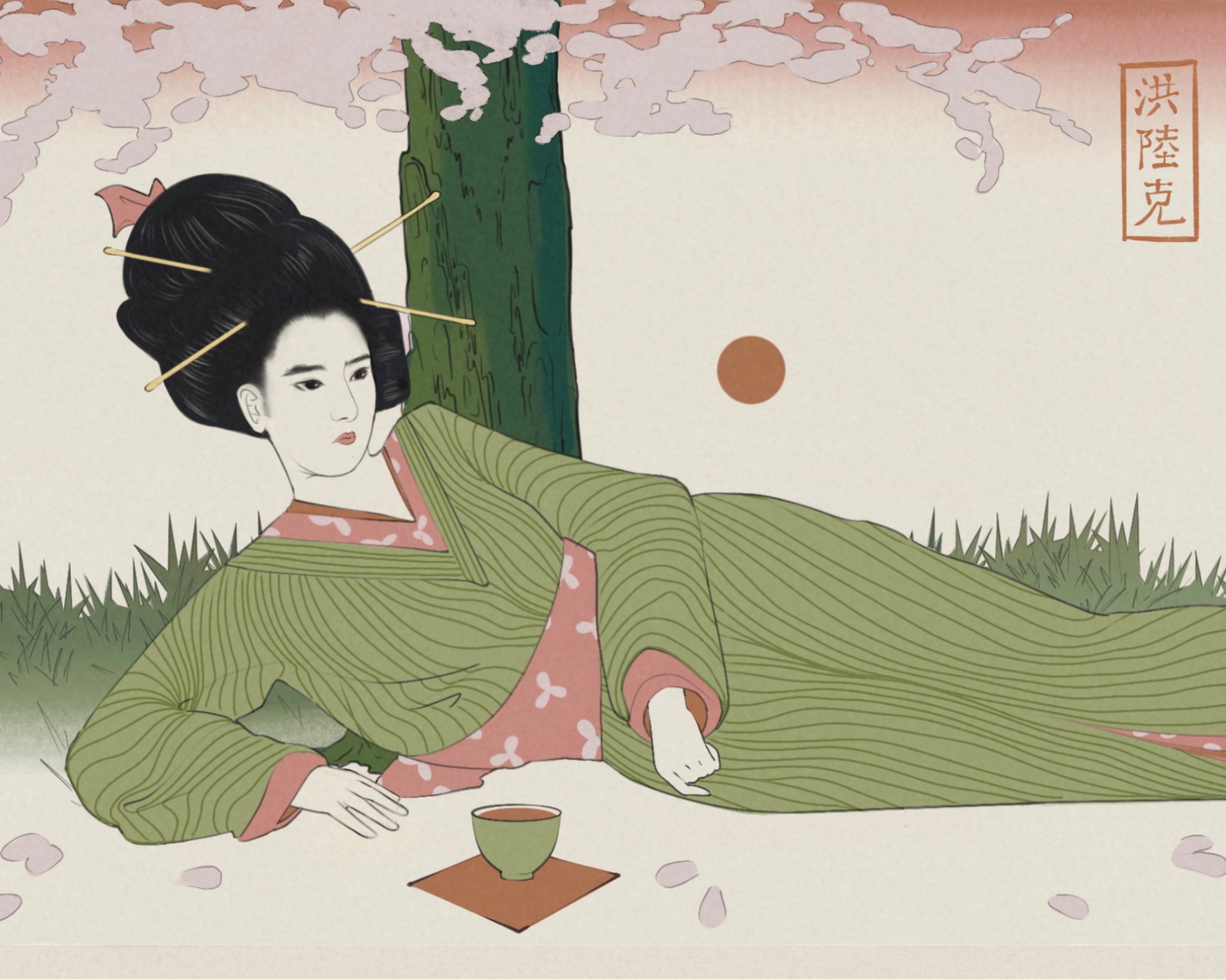 Artwork 14